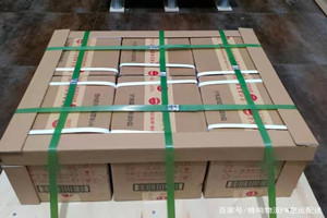 巴马空运公司酒水【机场货运当天
